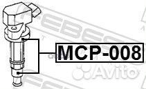 Наконечник катушки зажигания MCP-008 MCP-008