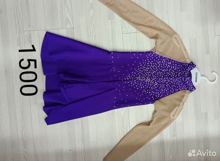 Костюм для фигурного катания 128