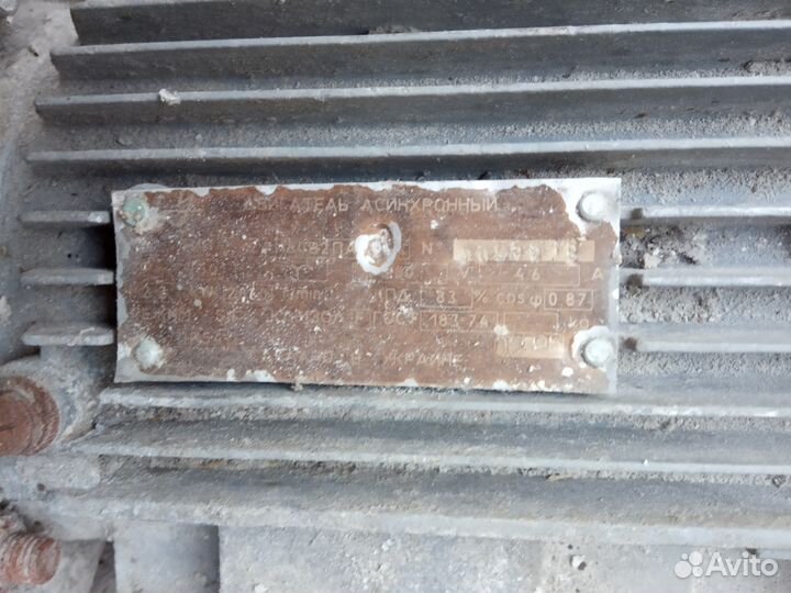 Мельница для зерна