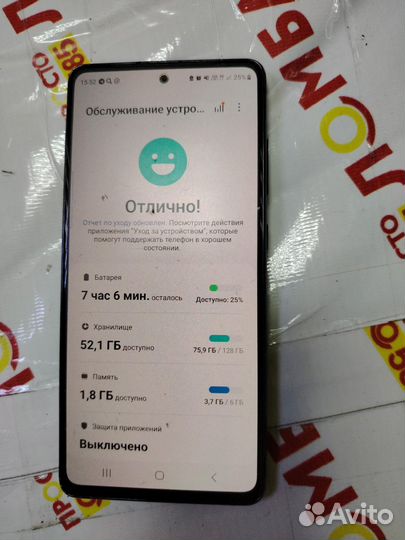 Samsung Galaxy S20 FE, 6/128 ГБ