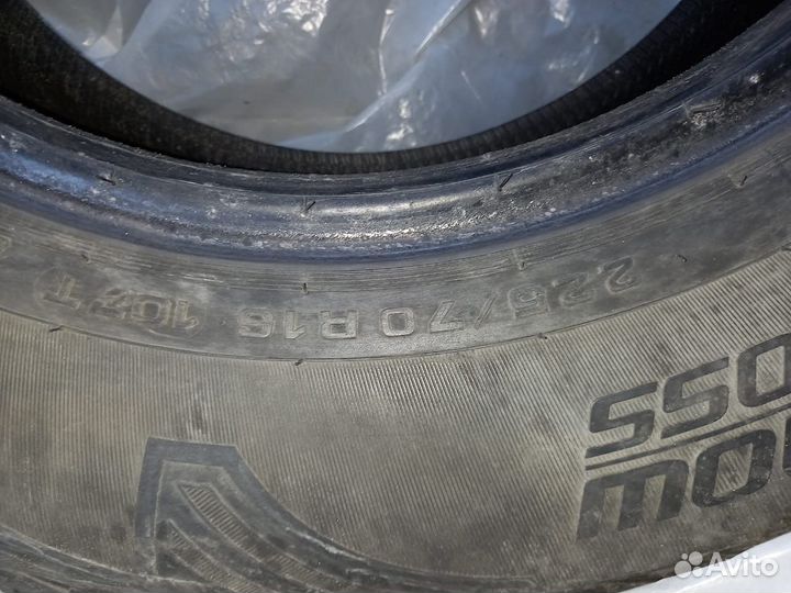 Cordiant Snow Cross 225/70 R16