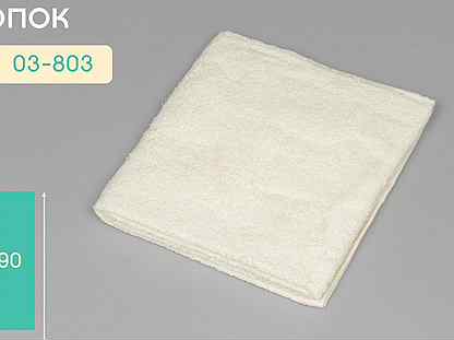 03-803 многоразовое полотенце 50х90 1шт х/б