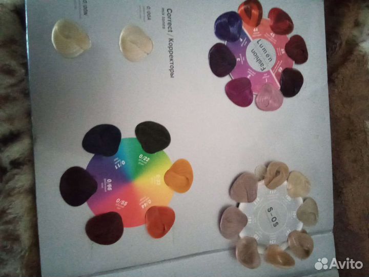 Журналы и Каталог для салонов красоты новые 9шт