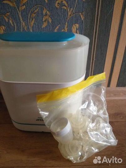 Стерилезатор