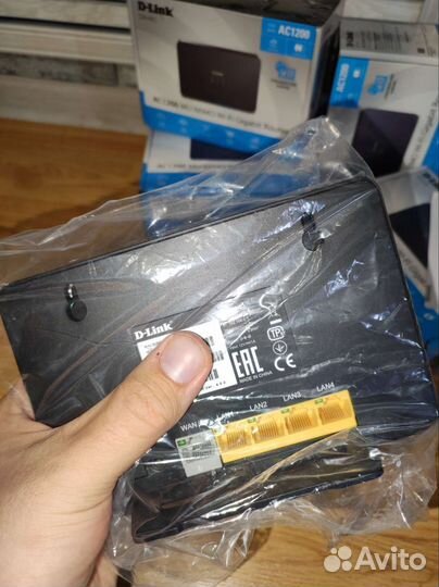 Wifi роутер D-Link DIR-842