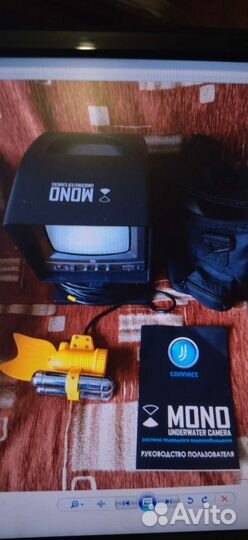 Система подводного видеонаблюдения