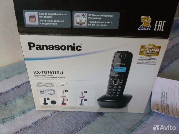 Телефон бесроводной Panasonic