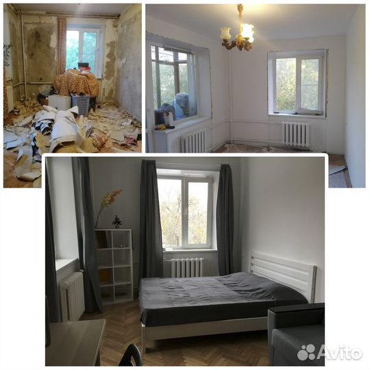 Мастер на час