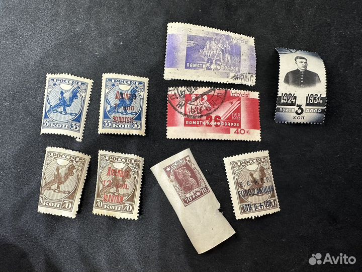 Почтовые марки СССР редкие