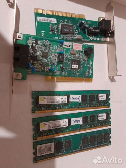 Оп 500мб, 1 гб, сетевая карта