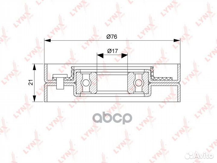 Ролик натяжной приводного ремня PB5263 lynxauto