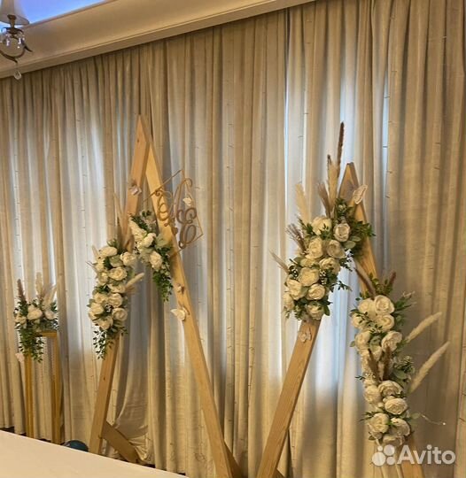 Гендер пати