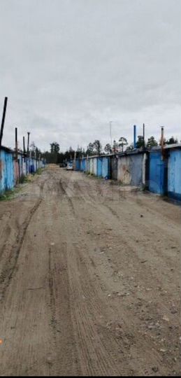 Гараж