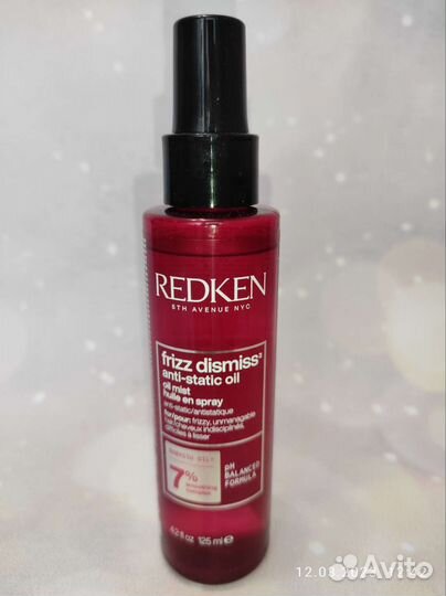 Redken Matrix Biolage средства ухода за волосами