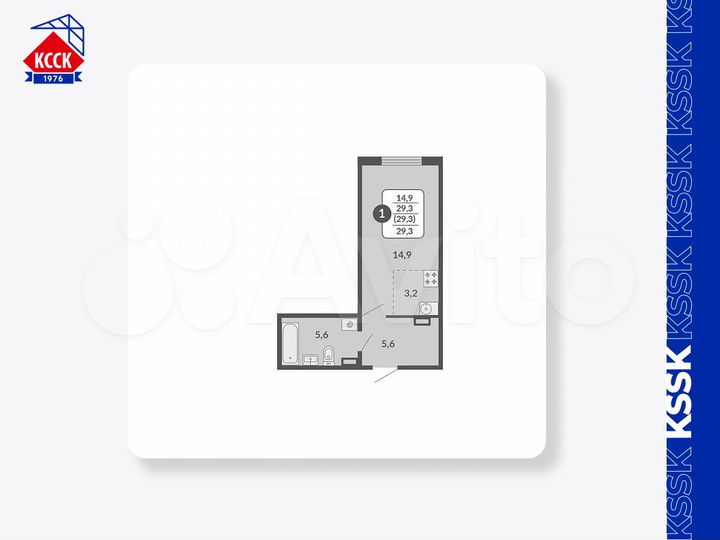 Квартира-студия, 29,3 м², 4/17 эт.
