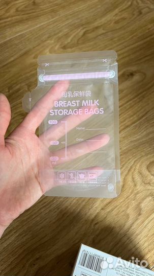 Молокоотсос avent ручной и пакеты для гв