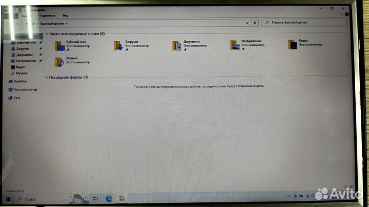 Матрица для ноутбука 15.6