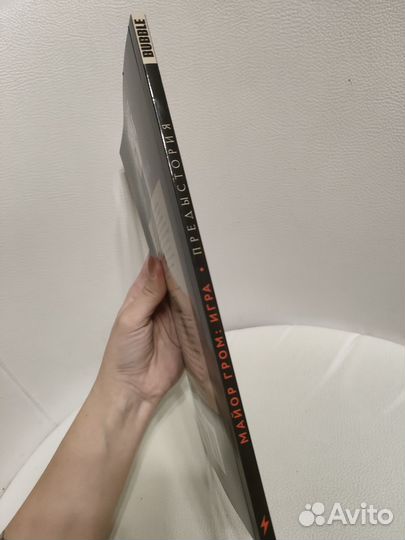 Майор гром игра предыстория альтернативная обложка