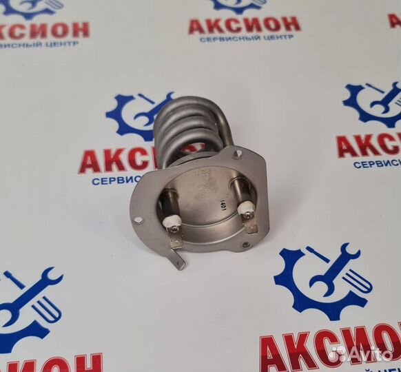 Тэн для посудомоечной машины