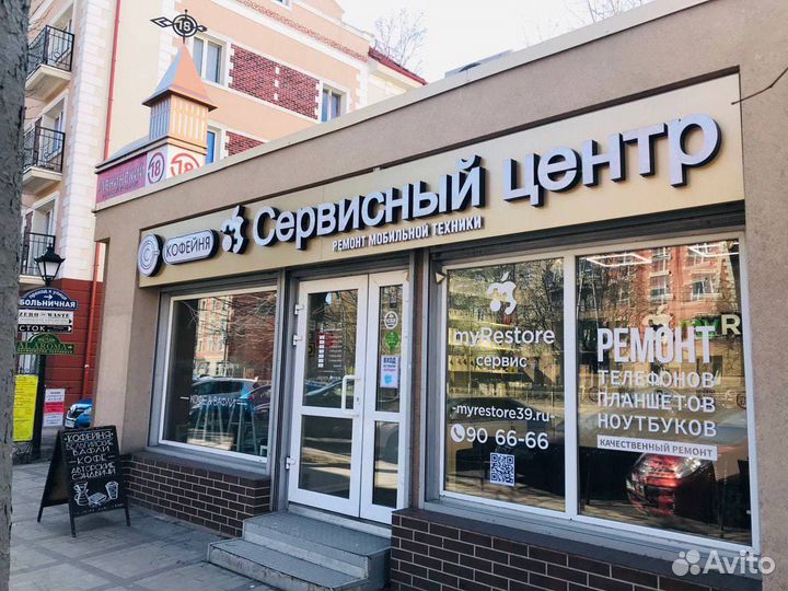 Чехол iPhone 14 Pro Кожа Коричневый