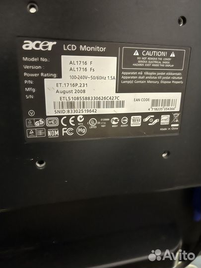 Монитор Acer 17 дюймов