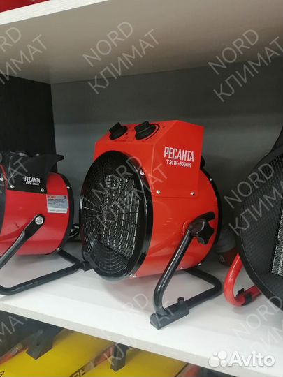 Тепловая электрическая пушка тэпк- К