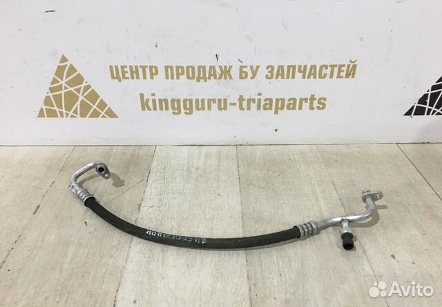 Трубка между компрессором и конденсатором ларгус