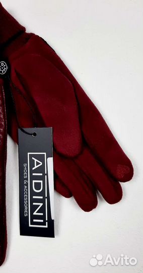 Перчатки (Новые)