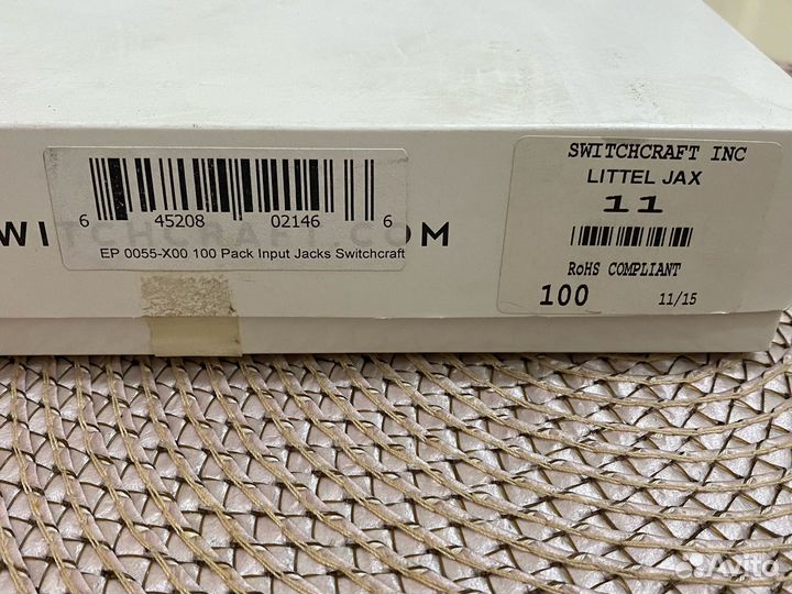 Switchcraft моно гнезда под 1/4