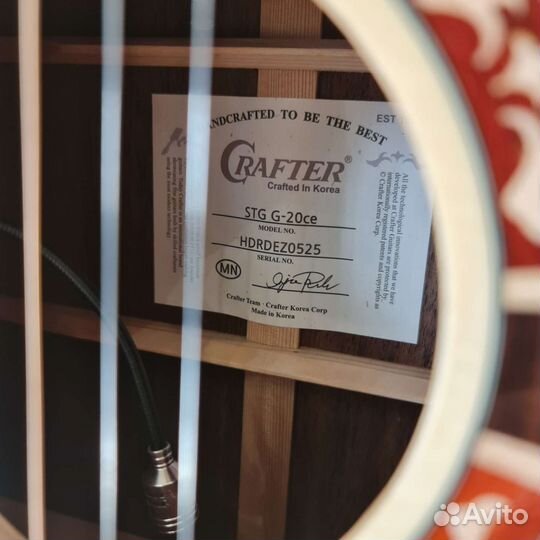 Электро акустическая гитара