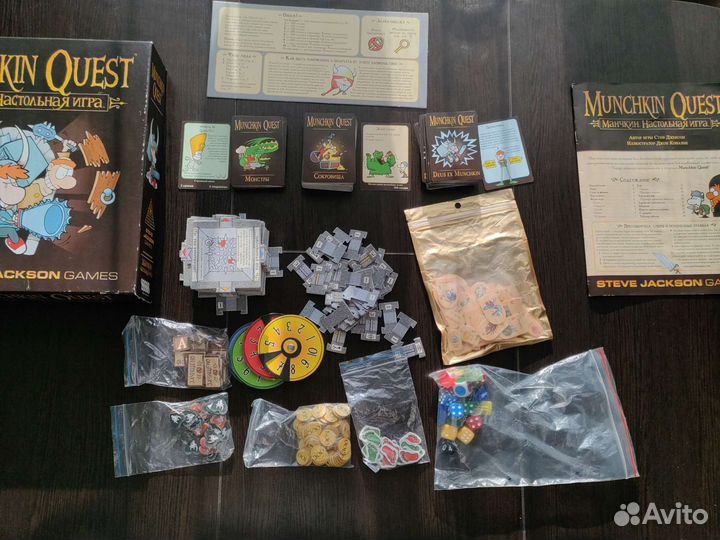 Настольная игра манчкин quest
