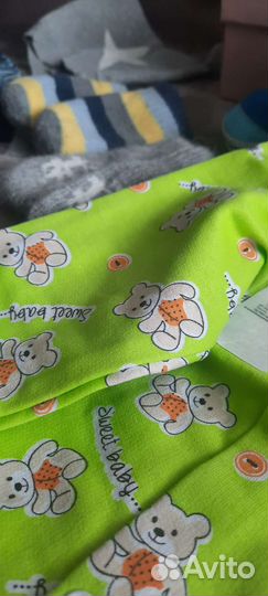 Новые и б/у пакетом