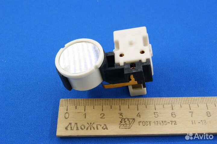 Пусковое реле ркт-2