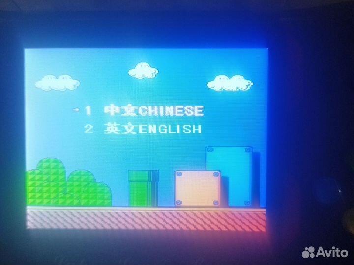 Игравая консоль