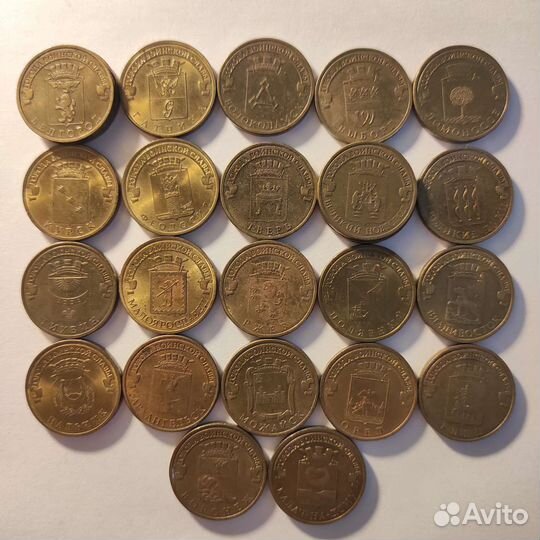 Монеты Города воинской славы 10 р