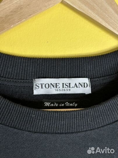 Свитшот stone island оригинал