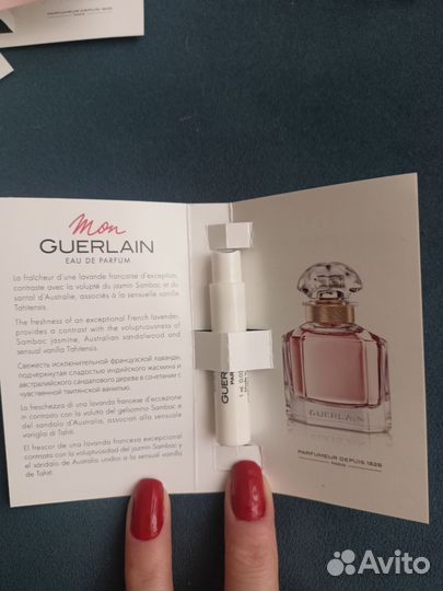 Парфюмерная вода женская