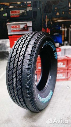 Roadstone Roadian H/T SUV 265/70 R16 112S