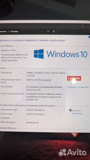 Lenovo thinkpad x1 Fold