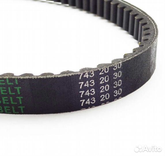 Новые. Ремень вариатора 743 х 20