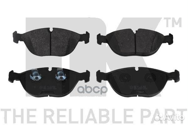 221521 Колодки тормозные audi A8/BMW E38/merced