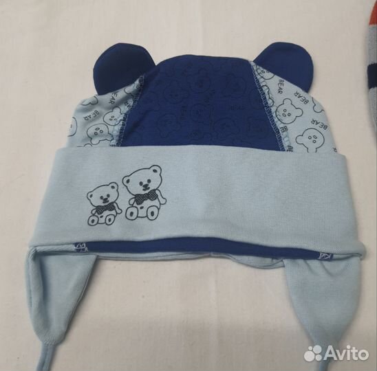 Шапка для мальчика демисезонная