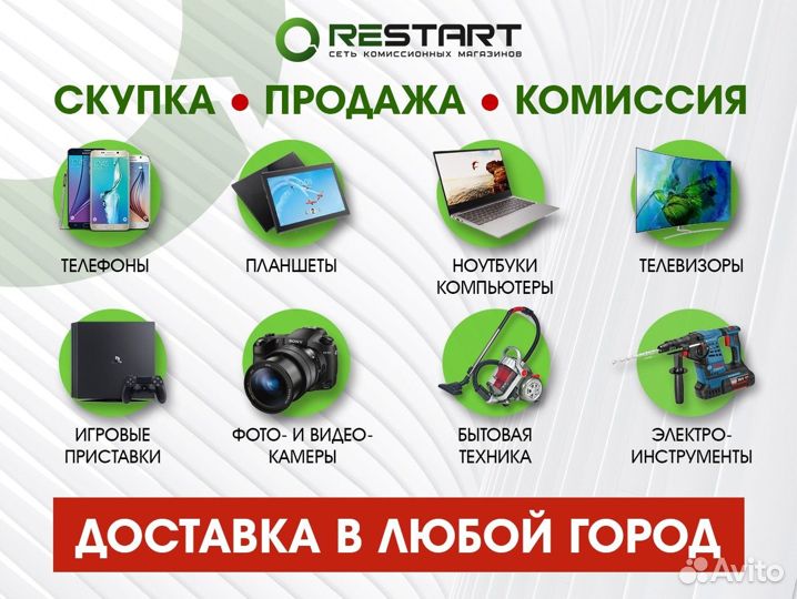 Перфоратор Кратон RHE-800-30