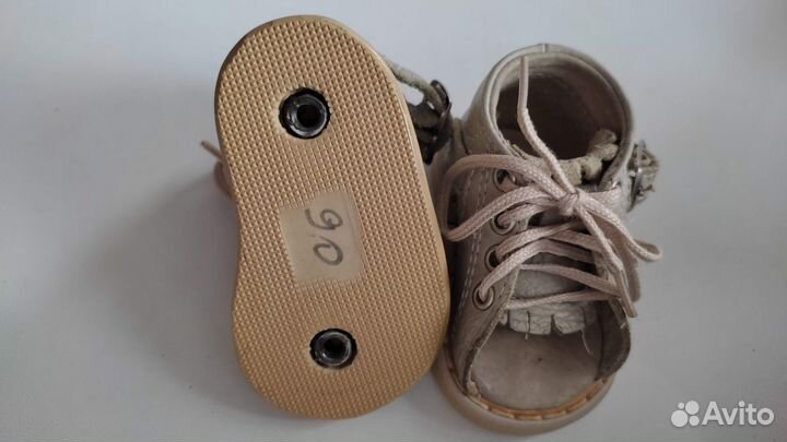 Брейсы Медвежонок