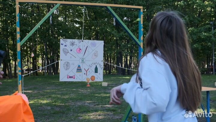 Корпоратив