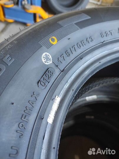 Sunwide RS-Zero 175/70 R13 82T