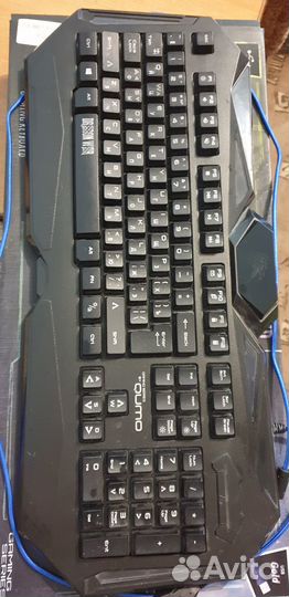 Игровая клавиатура с подсветкой