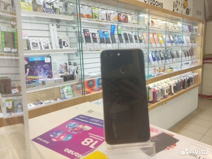 HONOR 9 Lite, 4/64 ГБ