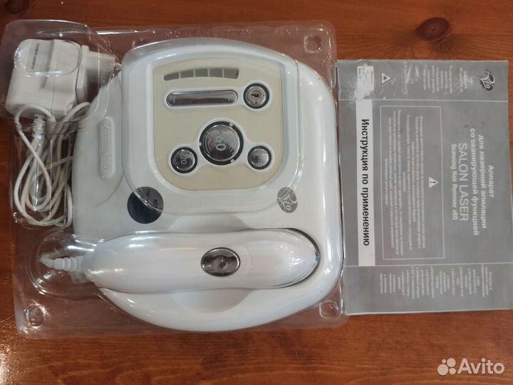 Лазерный эпилятор