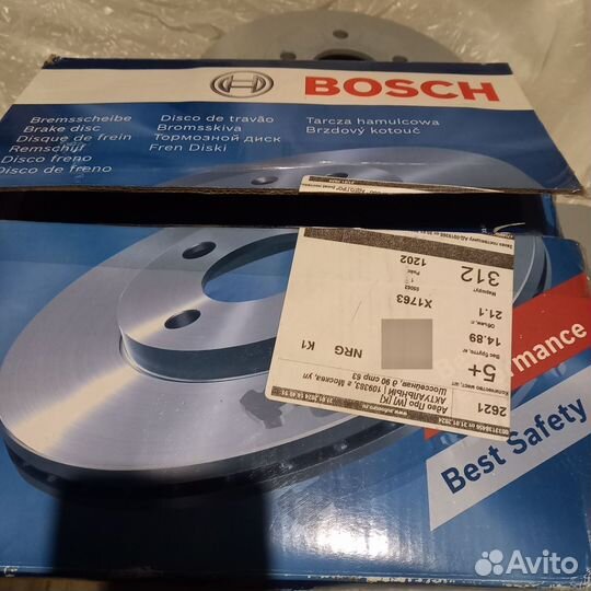 Тормозные диски ford focus 2 передние